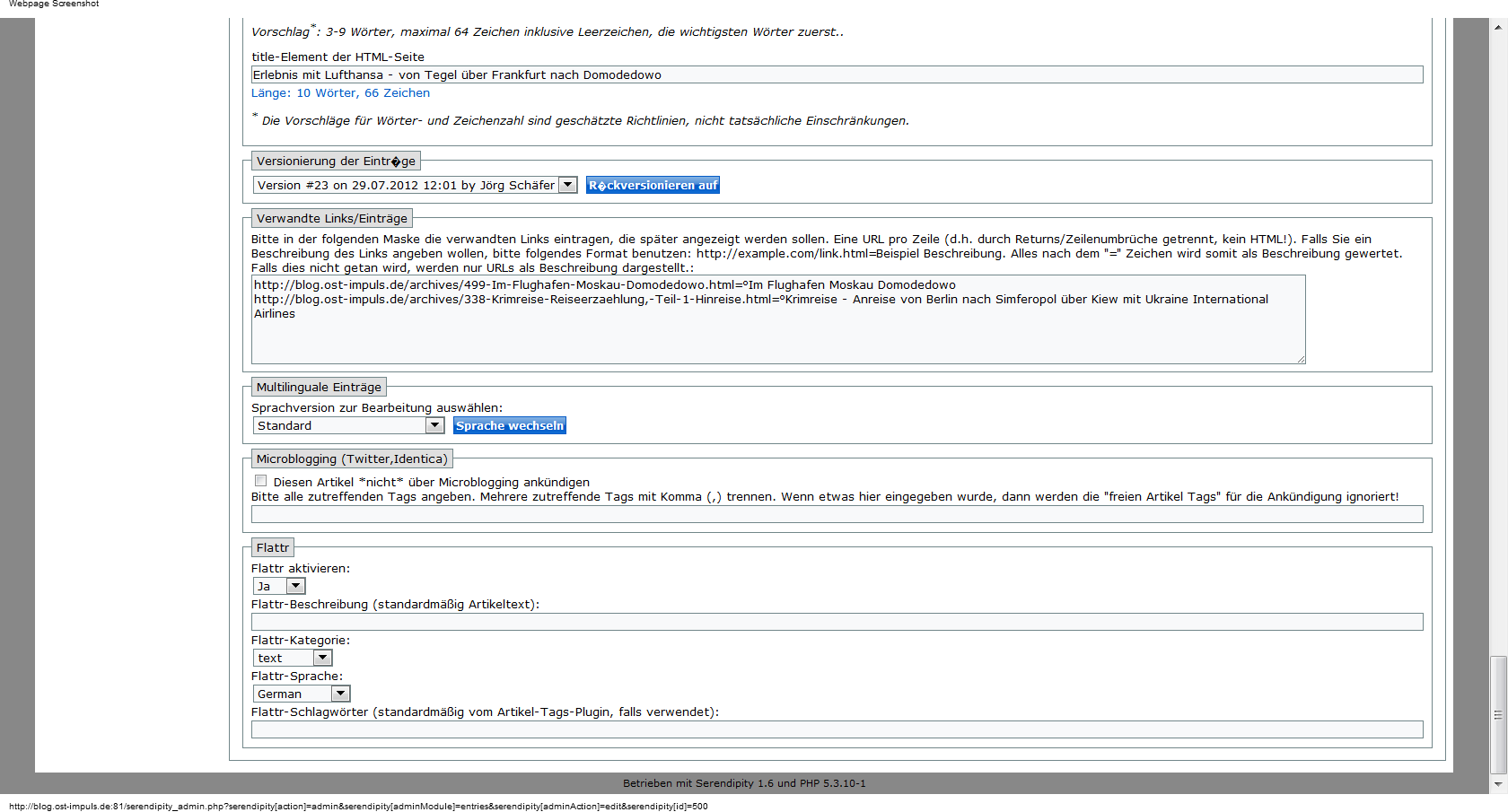Einträge - Serendipity Verwaltungsoberfläche-155145_fehlende Umlaute.png